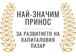 най-голям брокер